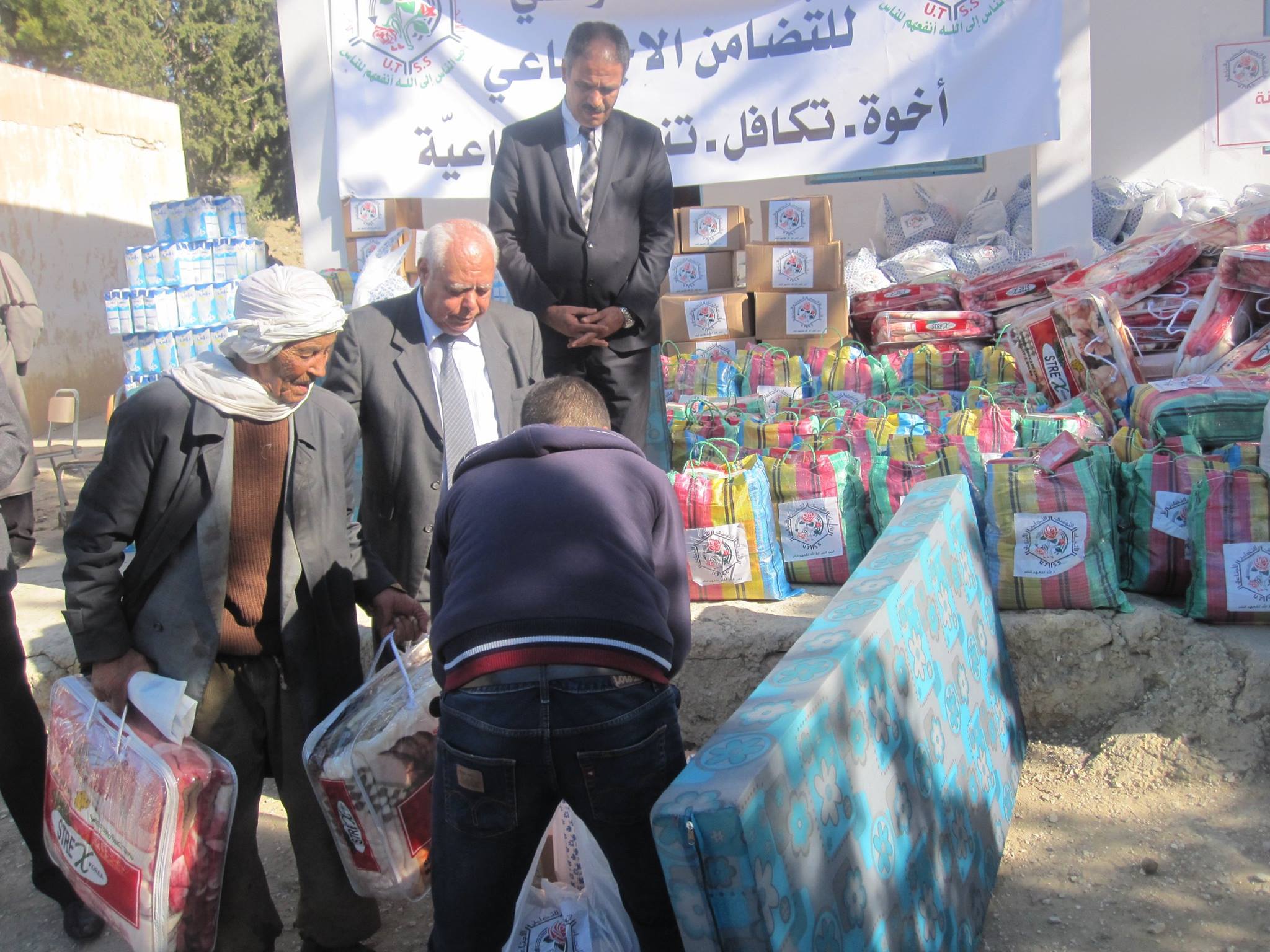 الجائزة الوطنية للنهوض بالمرأة الريفية لسنة 2015